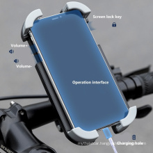 Phone Holder Adjustable Ultra-Light Quick Release Cycling Handlebar Rotatable Phone Mount ABS Bicycle Accessories